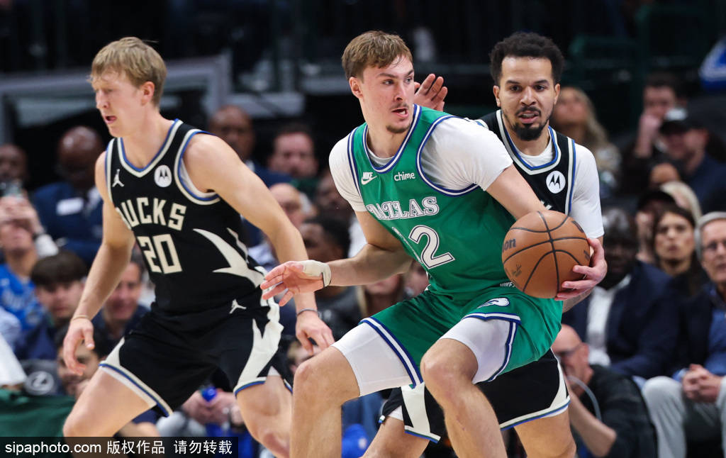 详细阅读:贝博直播清晨密尔沃基雄鹿调整名单以备全明星赛,止住颓势环节打磨,引发热议,身体对抗强度拉满的简单介绍 贝博直播清晨密尔沃基雄鹿调整名单以备全明星赛,止住颓势环节打磨,引发热议,身体对抗强度拉满的简单介绍